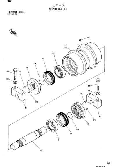 EX1900-6 ÜST SİLİNDİR